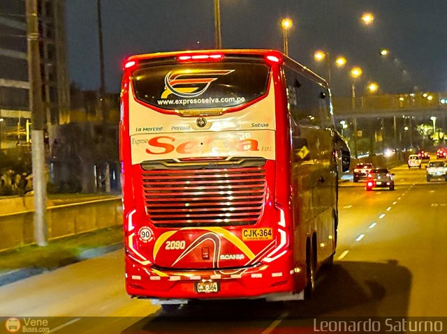 Expreso Selva 2090 por Leonardo Saturno