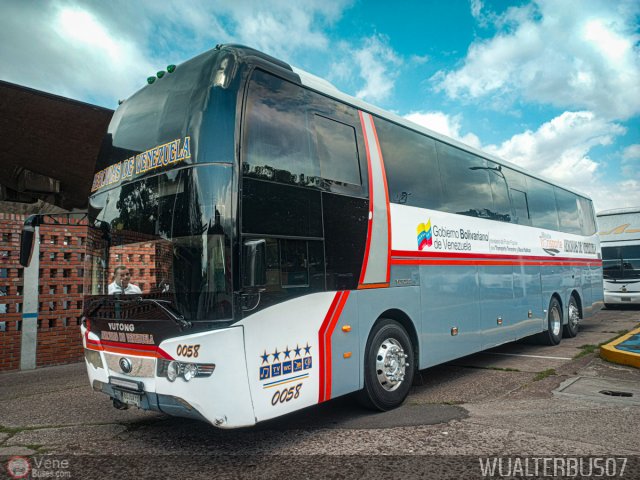 Aerovias de Venezuela 0058 por Wualter Ovejero